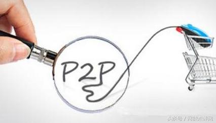 绿麻雀p2p理财,绿麻雀投资