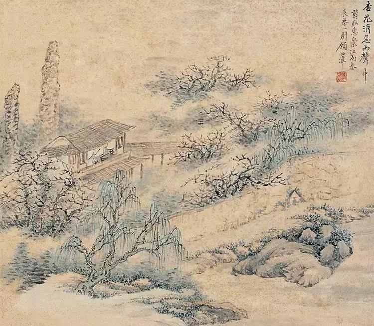 去除青苔的最好方法,去除青苔最有效的方法