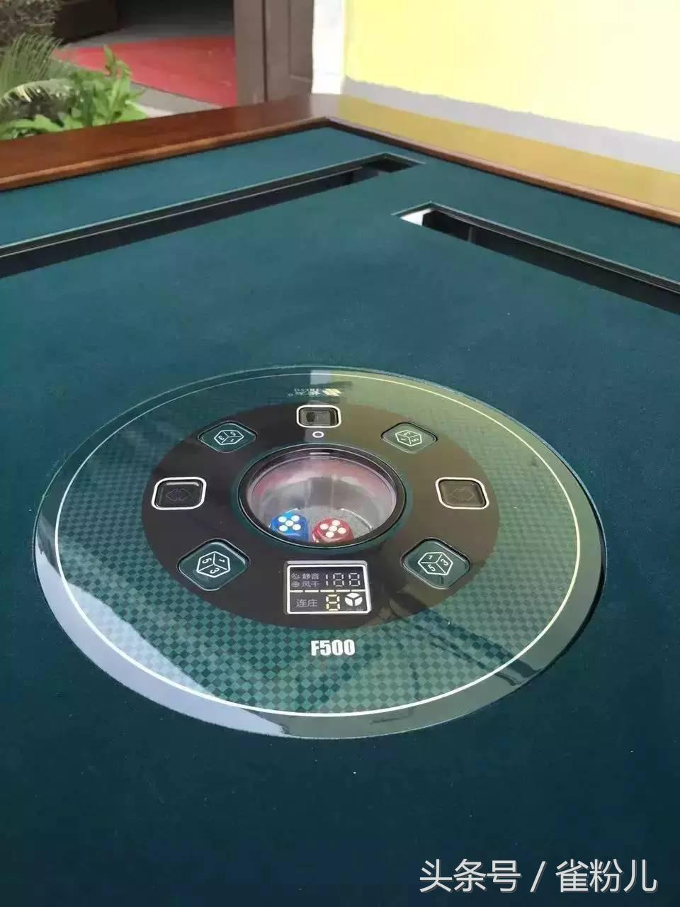 雀友餐桌麻将机全自动官方旗舰店,雀友麻将机专卖店实木