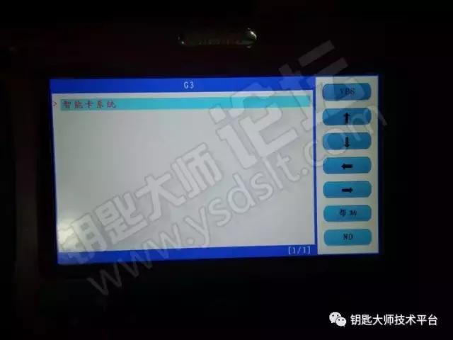 比亚迪掌中宝免密码匹配教程,掌中宝怎么解锁比亚迪卡