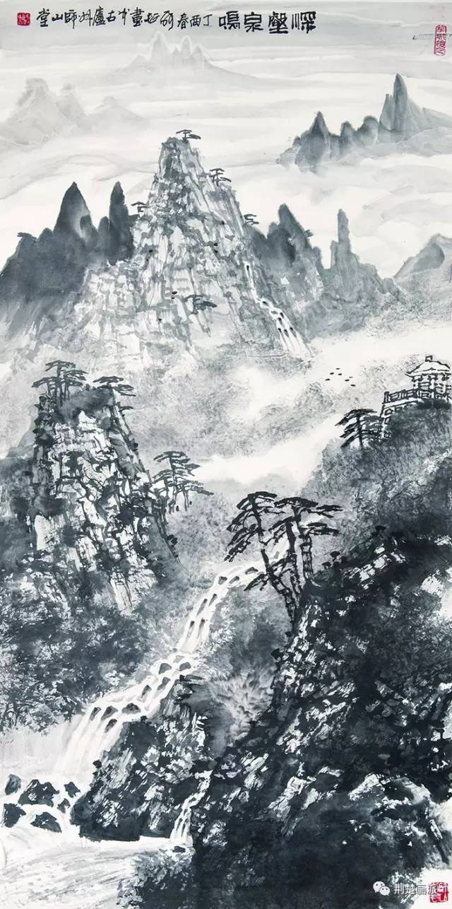 当代中国画名家学术展,首届当代中国画名家美术邀请展
