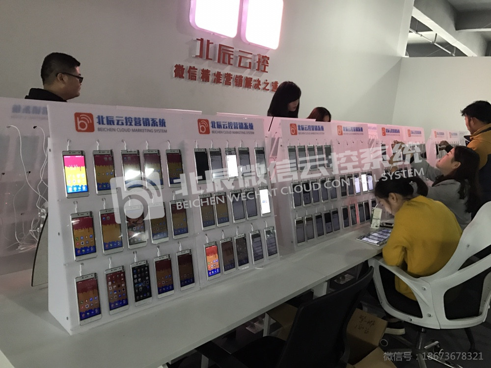 怎么经营微信小号,微信养小号注意什么