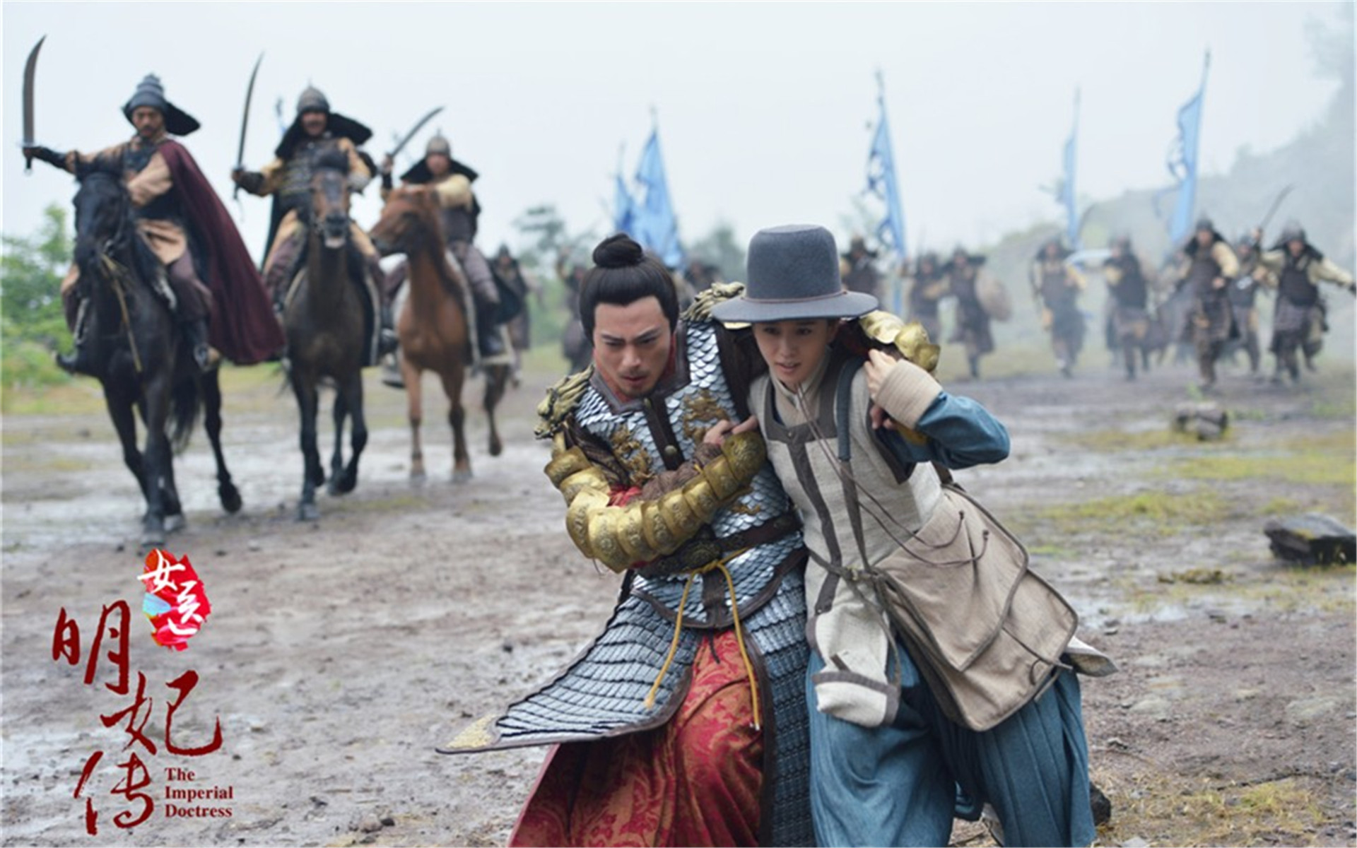 女医明妃传刘诗诗霍建华,刘诗诗霍建华女医明妃传宣传视频