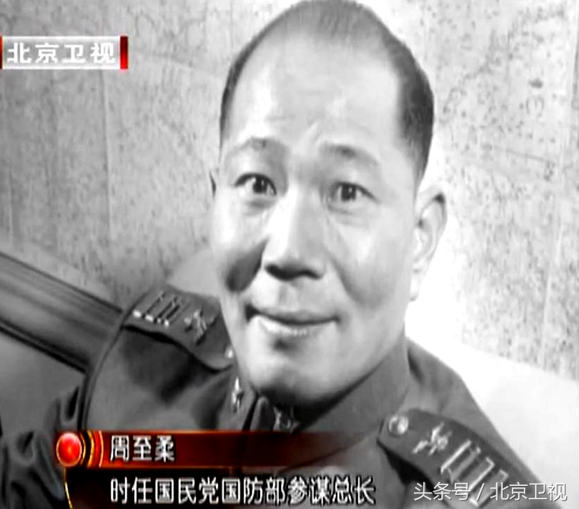 间谍战秘密女特派员朱枫如何获得台湾核心军事机密?