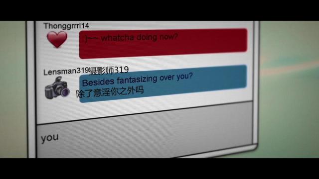 小萝莉现场直播阉割教学简直不能再酸爽