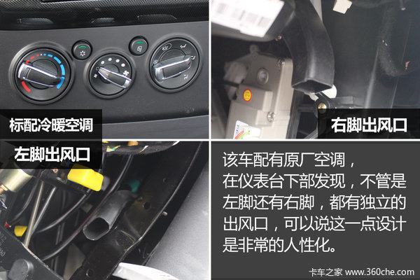 奥铃cts超级栏板轻卡,奥铃cts超级轻卡报价