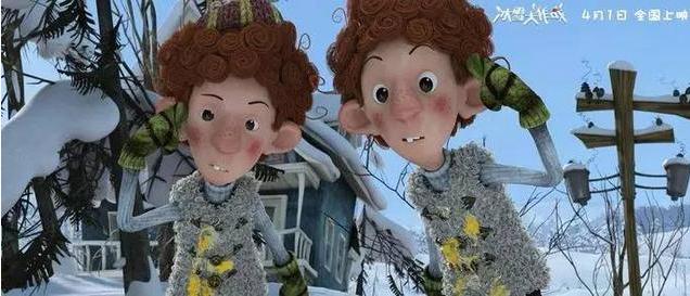 进入4月份,合家欢的必选档《冰雪大作战》,用童真传递教育