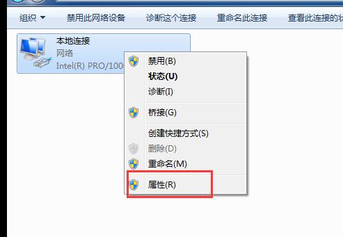 mac被限制如何解除,mac安全性设置更改