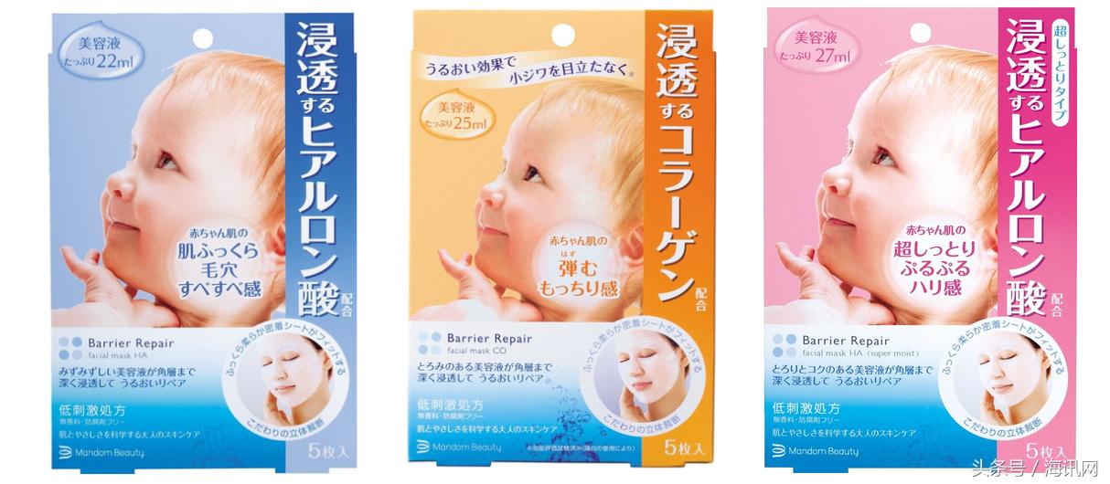 去日本值得带的药妆面膜,日本森田药妆面膜好不好