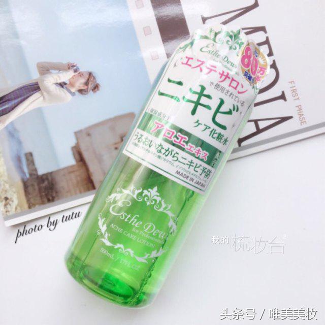 良心推荐4款好用的护肤品,明日出门购物清单