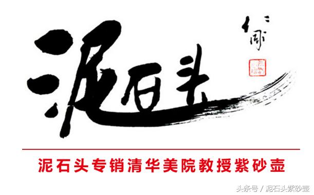 紫砂名家郑宁侯简介图片,紫砂名家郑宁侯简介