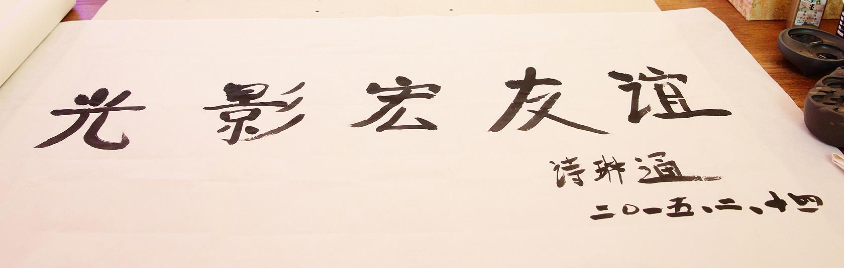 东盟政要访华,2022年东盟博览会出席的各国政要