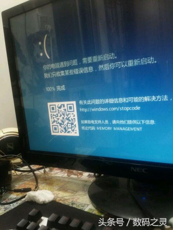 750ti直播卡不卡,750ti超清直播