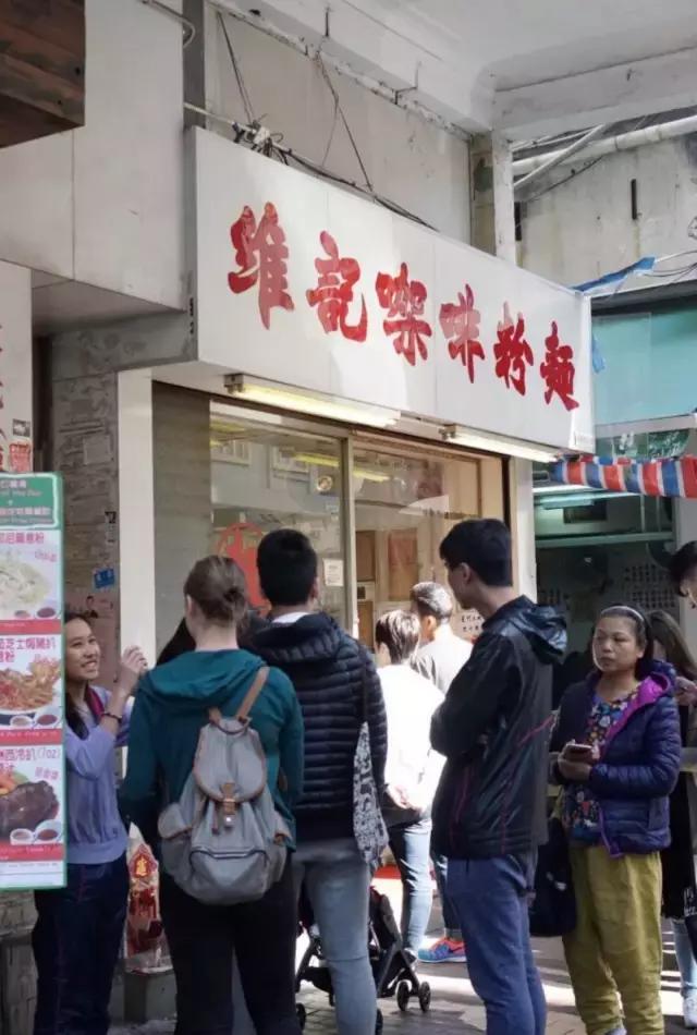 香港你不知道的地方,香港一定要打卡的深水埗