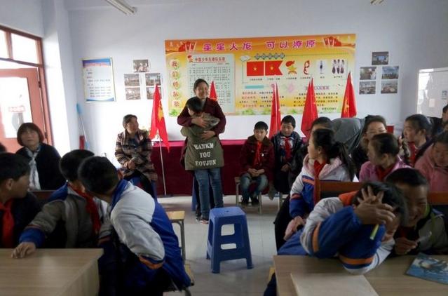 学校关工委进行心理健康教育,学校关工委开展心理健康活动