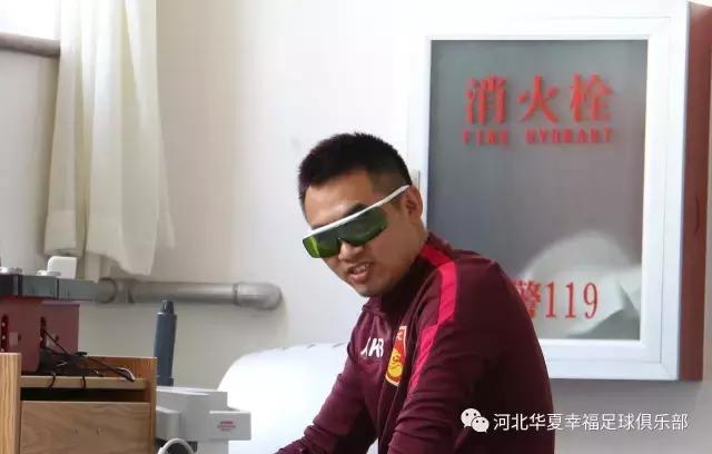 最幸福保障！全新多功能训练房亮相10大高科技神器都有什么？