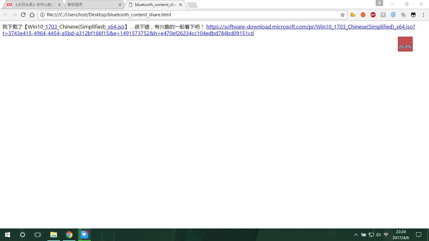如何在官网下载windows10镜像文件,怎样在windows官网下载镜像