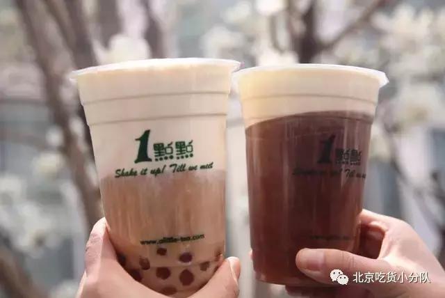 红遍南方的1点点终于来北京了！