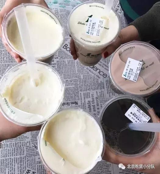 红遍南方的1点点终于来北京了！