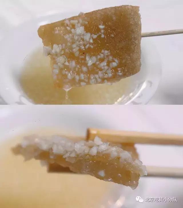 红遍南方的1点点终于来北京了！