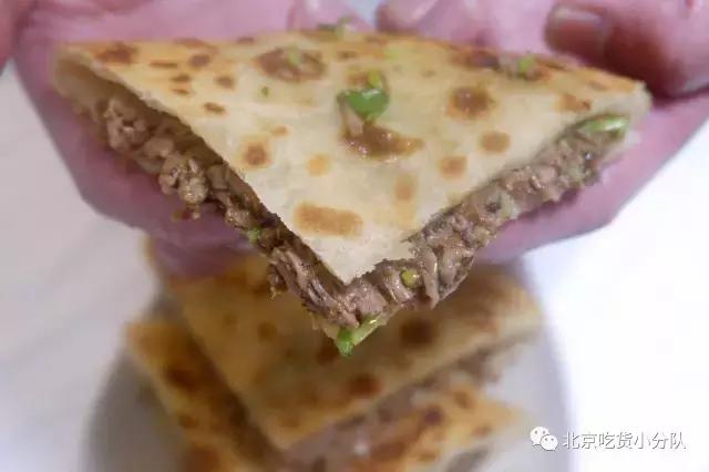 红遍南方的1点点终于来北京了！