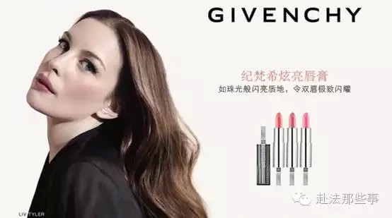 烈焰红唇是谁的必杀技,烈焰红唇是谁的绝招