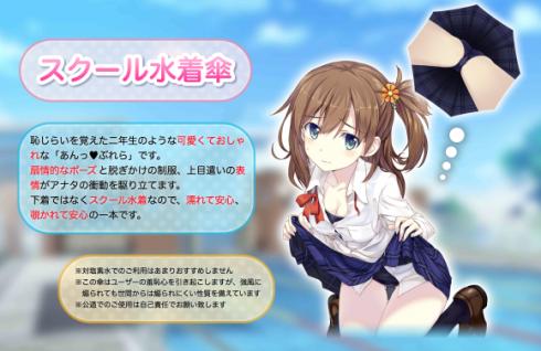 万事具备，就差老天爷长眼了