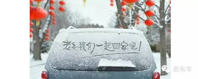 高速路故障救援电话,全国高速24小时救援电话号码