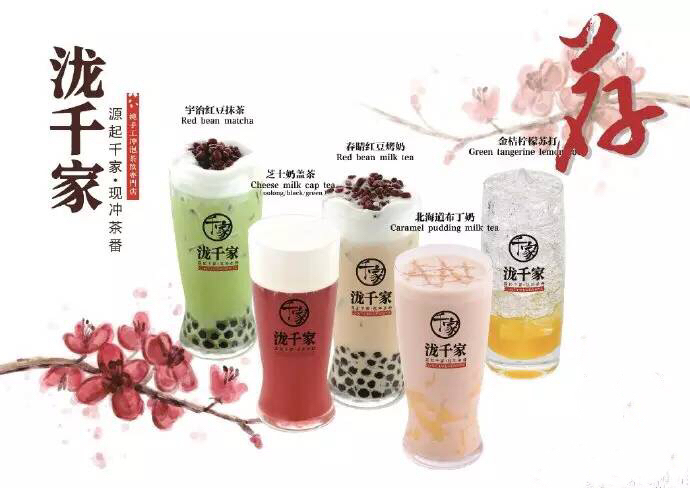 鍦ㄥぇ杩炰笉鍙敊杩囩殑缇庨,鍦ㄥぇ杩炰笉鑳介敊杩囩殑缇庨