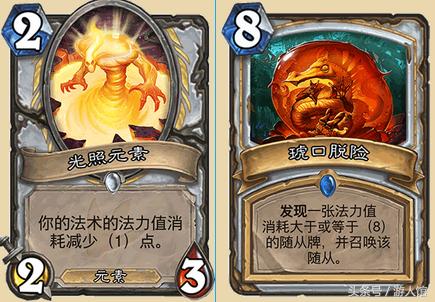 比炉石好玩的卡牌有哪些,炉石传说牧师所有卡牌