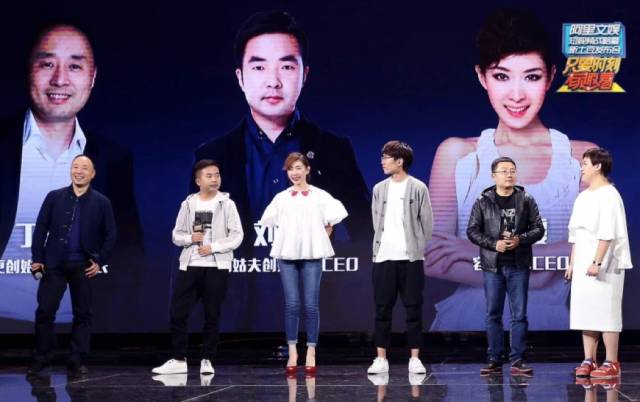 阿里大鱼计划,阿里巴巴大鱼号战略