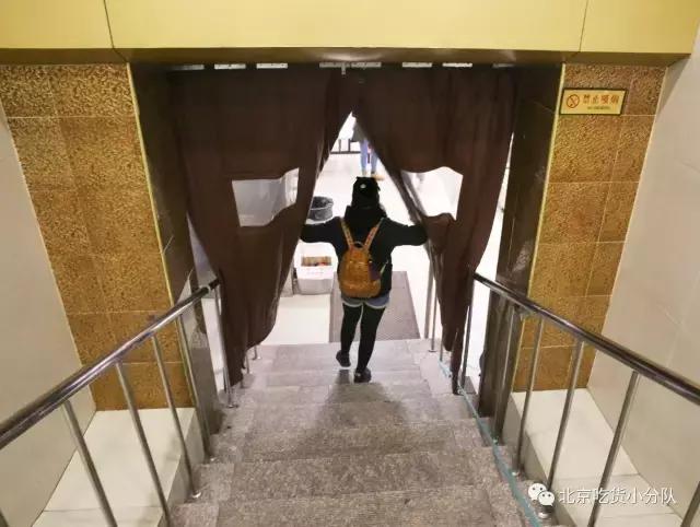 别人家的大学食堂：中央民族大学