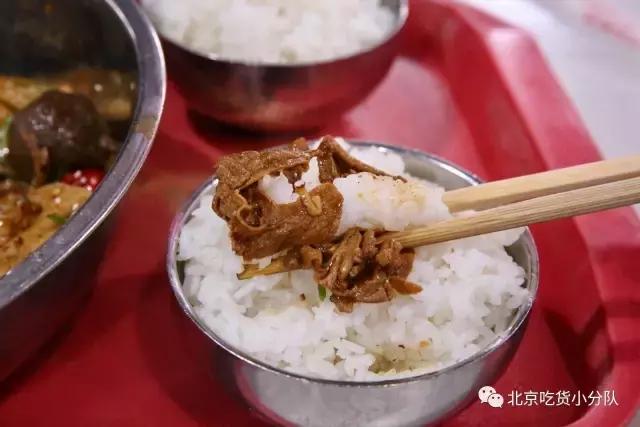 别人家的大学食堂：中央民族大学