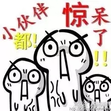 武侯便民神器——E居通卡“买家秀”！速来围观~