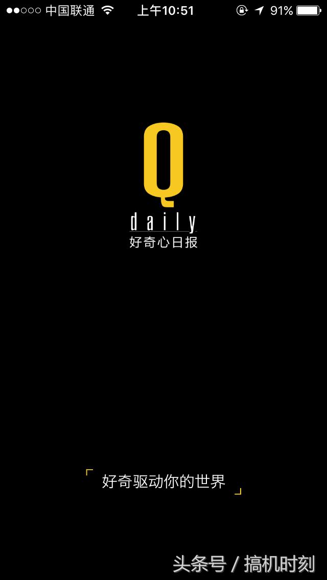 创业者交流的app都有哪些,创业者学习app推荐