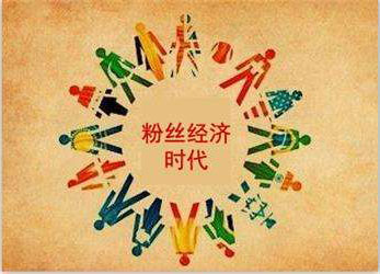 如何引爆人气,如何引爆客户流量