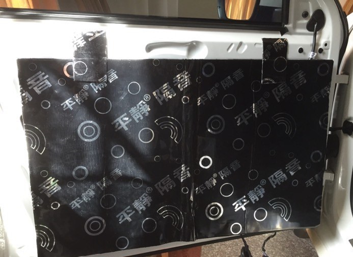 自己动手改装13款朗逸大灯,朗逸自己动手改装