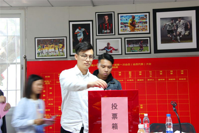 2022番禺区青少年足球锦标赛,番禺足球锦标赛