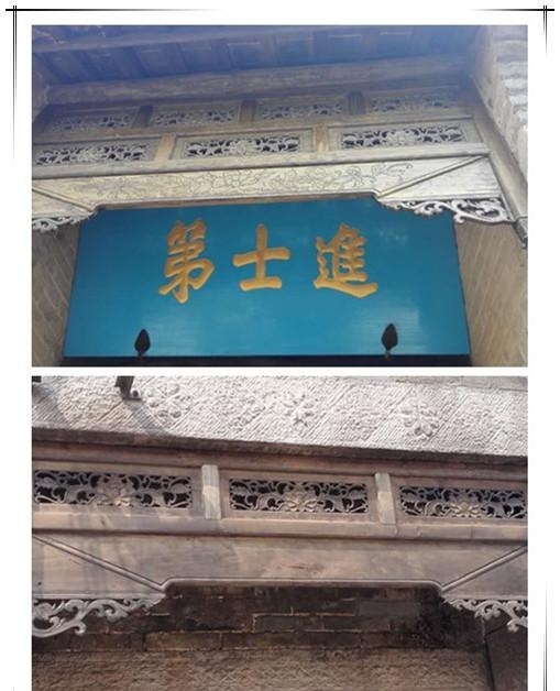 山东巨野张居正故居是真是假,张居正故居游记