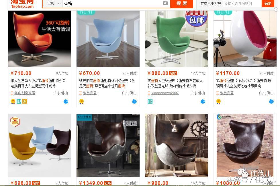 你装修的时候纠结吗,还在为了装修房子没钱而烦恼吗