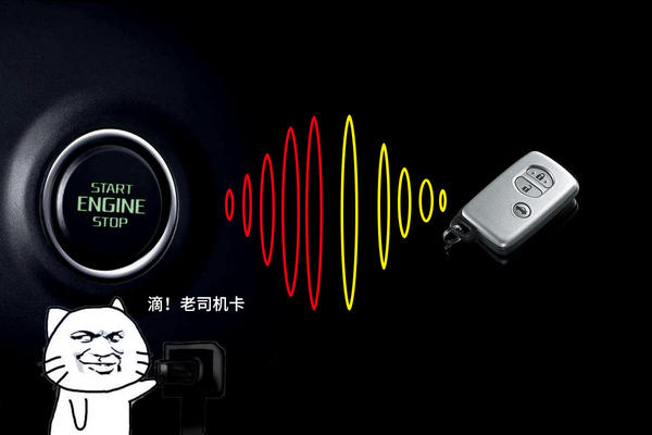 车钥匙没电了急着开门怎么办,车钥匙没电了打不开怎么启动车