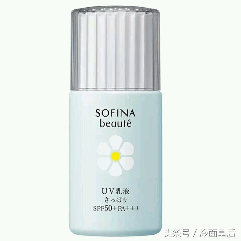 2020防晒排行榜10强,防晒10大排行榜