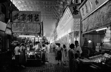 王府井的发展前景好,王府井的繁华