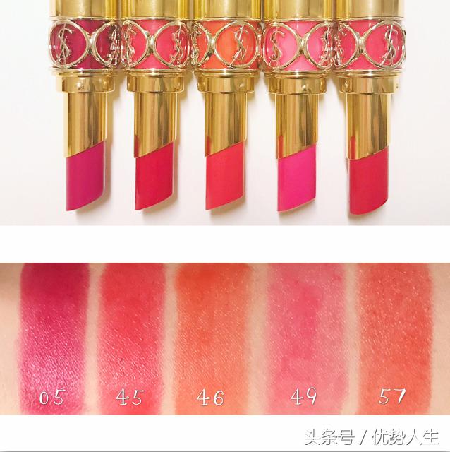 5支YSL圆管shine试色，简直是水蜜桃味的杨树林
