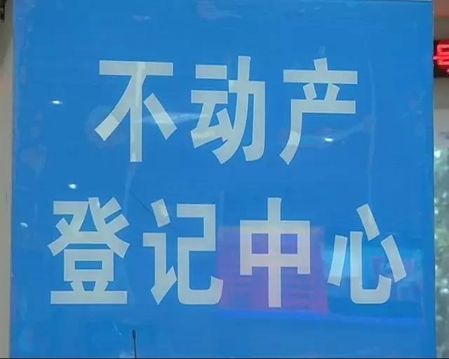 买房迟迟不过户怎么办,买房迟迟不办理按揭怎么办