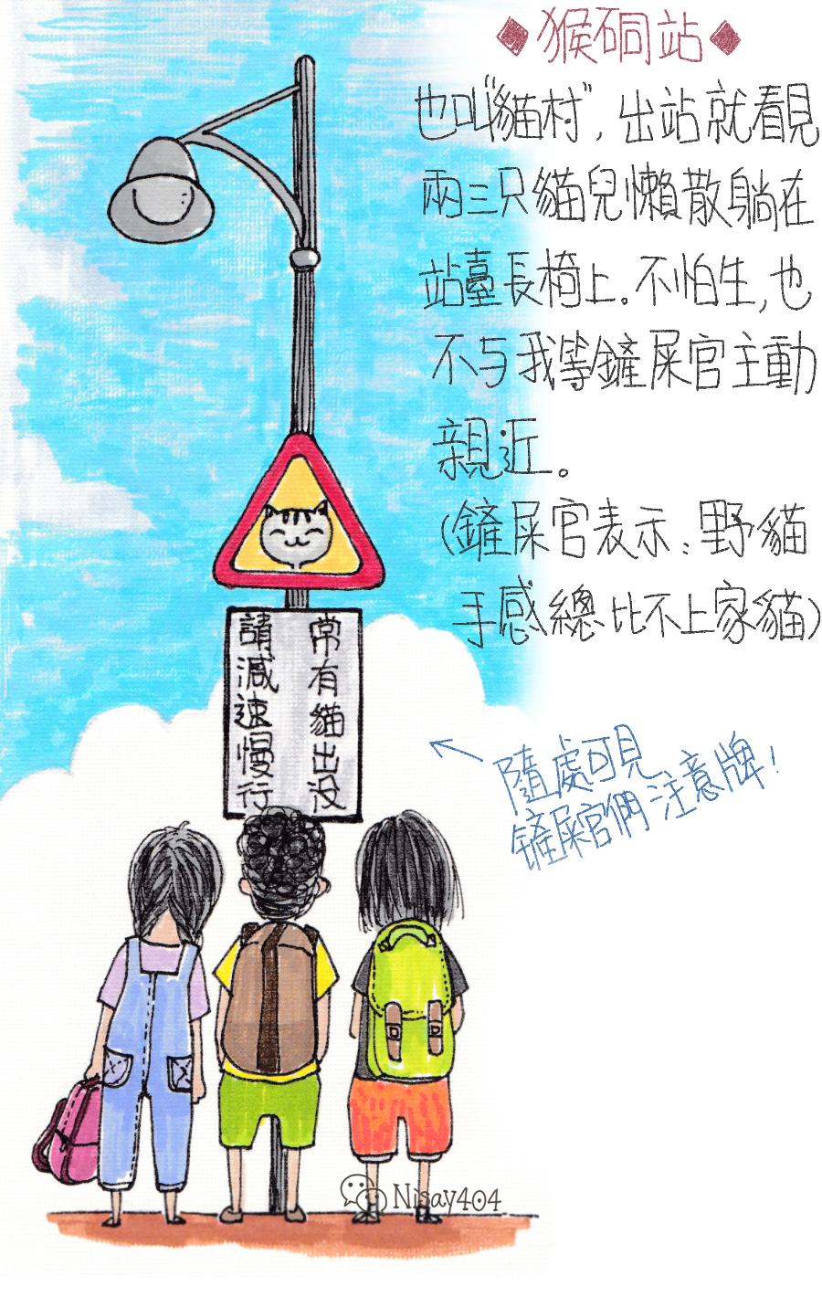 台湾人文景点自由行攻略,台湾旅游攻略最美的风景