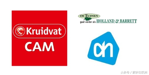 欧洲儿童秋冬用品品牌排行榜,欧洲宝宝用品大全