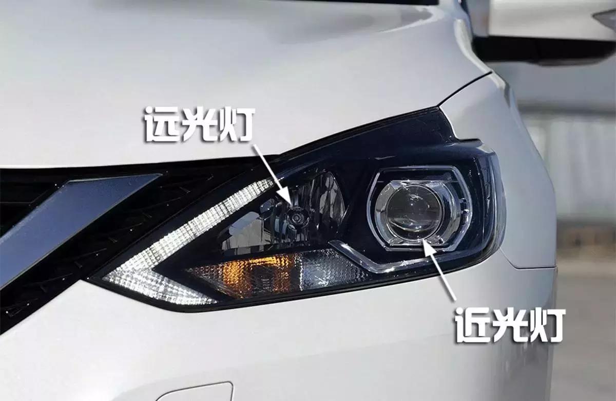 免开灯升级大灯优缺点,卤素大灯不够亮自己动手就能改