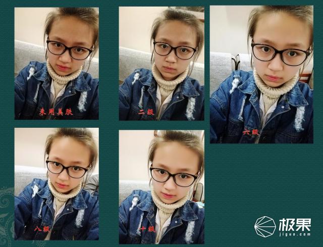 荣耀8青春版深度测评,荣耀8青春版有什么高级功能