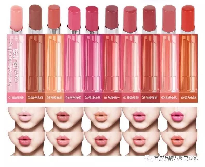 涓婃捣蹇呬拱鍙ｇ孩,涓婃捣鑰佺墝鍙ｇ孩